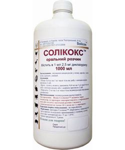 препарат Соликокс