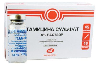 гентамицин в ветеринарии инструкция по применению