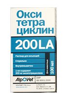  200 LA