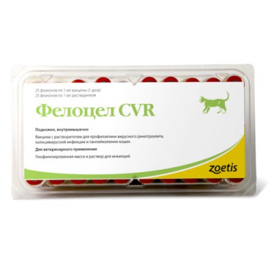  CVR (Felocell CVR)