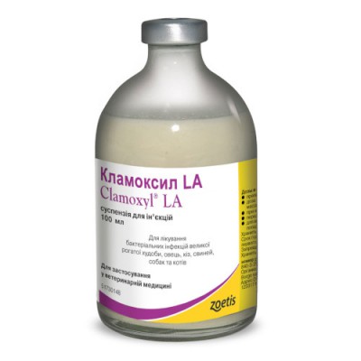  LA (Clamoxyl LA)