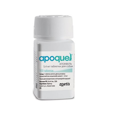  (Apoquel)