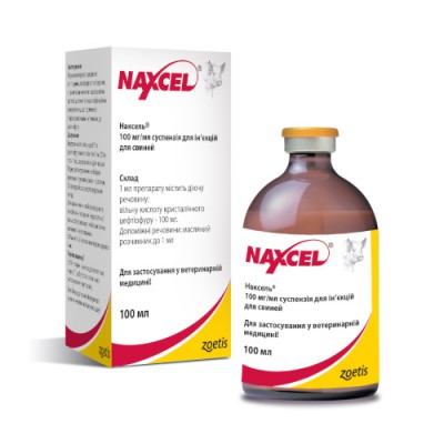 (Naxcel)