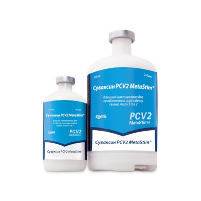  PCV 2 MetaStim (Suvaxyn PCV 2 MetaStim)