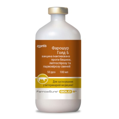    (Farrowsure Gold B)