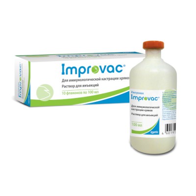  (Improvak)