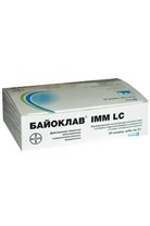  IMM LC