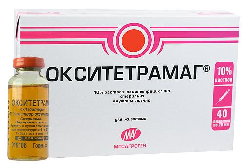 Антибиотик Окситетрамаг Антибиотик Окситетрамаг