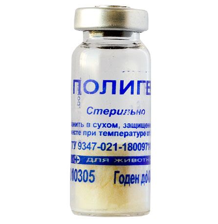 ветеринарный препарат Полиген