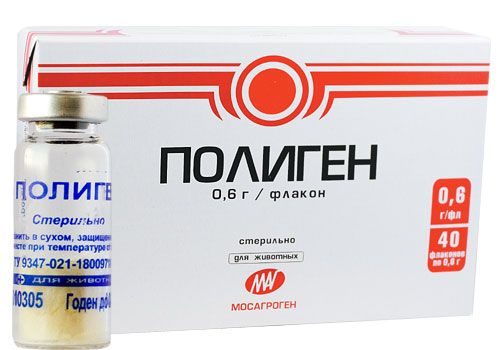 препарат Полиген