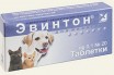 Эпидемия растёт - цена снижается! ЭВИНТОН в таблетках №20 от Хелвет