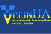 М.Присяжнюк домовився з єврокомісарами про співпрацю у ветеринарії
