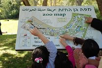 В Библейском зоопарке Иерусалима погибли животные