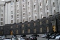 Украина: Правительство решило упростить контроль за импортом лекарственных препаратов