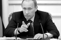 Владимир Путин расширит налоговые льготы