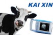 УЗИ сканеры для скотоводства от KAIXIN