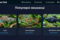 Aquarium-Fish � ��� ������������ ��������