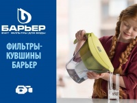������ ��� ���������� ����: ����� �������� ������