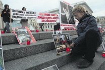 В Киеве помянули собак и котов, погибших из-за плохого с ними обращения